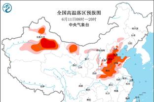 麦克托米奈本赛季英超打进5球，创个人生涯单赛季进球纪录