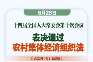 卡拉格&内维尔谈本-怀特：卡拉格认为他入选英格兰队也踢不上球