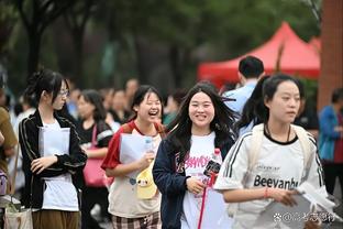 雷竞技竞彩平台截图2