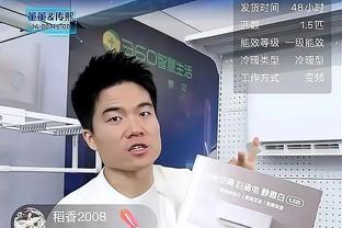 沈知渝：科尔不见得会下课 不知有哪个主帅能让这支勇士战力爆表