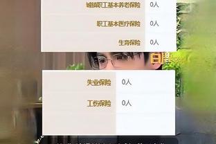 188金宝搏注册不了截图3