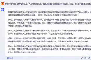 意外吗？马宁入选IFFHS年度最佳裁判候选，今年多次执法焦点比赛