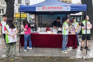 雷竞技微博网站截图2