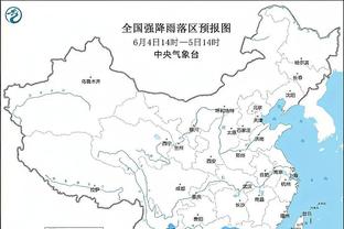 新利18体育全站下载截图0